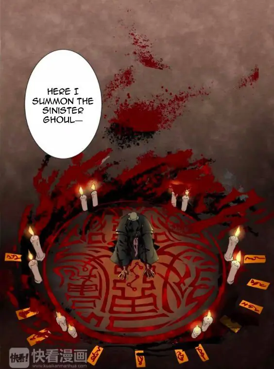 Mo Dao Zu Shi Chapter 1 image 09_optimized